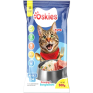 Oskies Adult Dry Cat Food - Tuna 500g | Dry Cat Food image