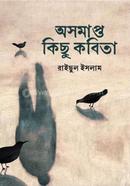 Oshomapto kichu kobita image