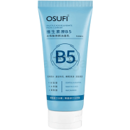 Osufi Vitamin B5 Salicylic Acid Brighten Deep Cleansing Pores Melanin Removal Oil Control Moisturizing Gentle Face Wash 100gm image