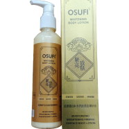 Osufi Whitening Body Lotion - 300 ml image