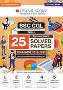 Oswaal SSC CGL (Combined Graduate Level) Tier-I image