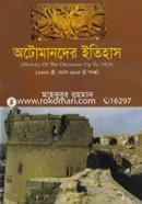 Ottomander Ithas (History Of The Automans Up To 1924) image