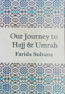 Our Journey to Hajj and Umrah image