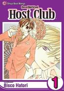 Ouran High School: Host Club: Volume 1 image