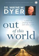 Out of this World image