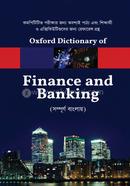 অক্সফোর্ড ডিকশনারি অফ ফাইন্যান্স অ্যান্ড ব্যাংকিং (সম্পূর্ণ বাংলায়) image