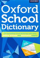 Oxford School Dictionary image
