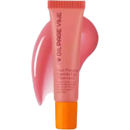 PAGE VINE Peptide Lip Gloss Butter Lip Balm-Strawberry image