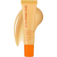 PAGE VINE Peptide Lip Gloss Butter Lip Balm-Citrus sunshine image