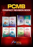 PCMB Revision Book Combo (8 Books) image