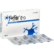 PG 50 mg Capsule 10's strip image