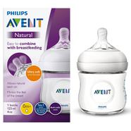 PHILIPS Avent Range Natural Feeder 125ml image
