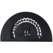 PH Islamic Calligraphy Allah SWT Name Tissue Holder image