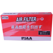 PIAA Air Filter PT109 (Toyota Hiace TRH200V/200K) image