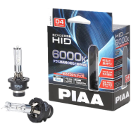 PIAA HID 6000K Bulb HL604 D4R/D4S image