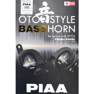 PIAA Oto Style Bass Horn (HO16B 390Hz And 430 Hz) image