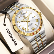 Poedagar 675 Men’s Quartz Watch | Stainless Steel | Imported Movement | Waterproof | Poedagar 675 Men’s Quartz Watch | Stainless Steel | Imported Movement | Waterproof | Gold White image