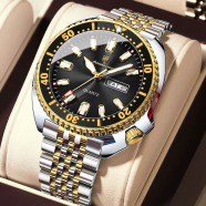 POEDAGAR 682 Luxury Fashion Men’s Quartz Watch image