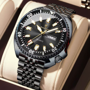 POEDAGAR 682 Luxury Fashion Men’s Quartz Watch image