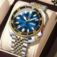 POEDAGAR 682 Luxury Fashion Men’s Quartz Watch image