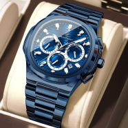 POEDAGAR 834 Luxury Fashion Chronograph Men’s Quartz Watch icon