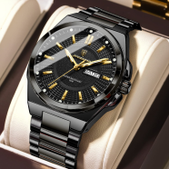 POEDAGAR 896 Fashion Brand Men’s Watches image