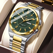 POEDAGAR 896 Fashion Brand Men’s Watches image