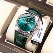 POEDAGAR 930L Men's Leather Quartz Watch - Water Resistant Business Luxury Fashion Wristwatch image