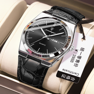 POEDAGAR 930L Men's Leather Quartz Watch - Water Resistant Business Luxury Fashion Wristwatch image