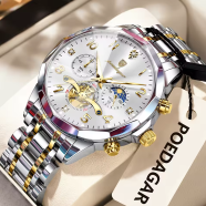 Poedagar 939 Men’s Quartz Chronograph Watch | Gold White image