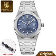 POEDAGAR Fashion Students Quartz Watch icon