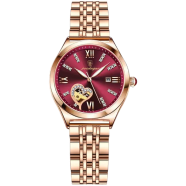 POEDAGAR PC 320 Luxury Women's Watch image