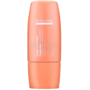 POUR LA PEAU Daily UV Protect Calamine Sun Screen SPF50 Plus PA (50g) image