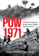POW 1971 image