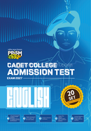 PRISM Cadet College Admission Test - English image
