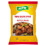 PROME Beef Curry Masala 20 gm image