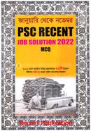 PSC Recent Job Solutaion 2022 image