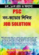 PSC non cadre written (9th, 10th grade) image