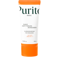 PURITO Daily Soft Touch Sunscreen Mini (60ml) image