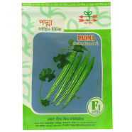 Padma Hybrid Snake Gourd Seeds (5gm) image