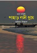 Pahar Nodi Gram image