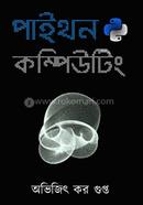 Python Computing image