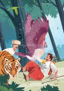 Pakhir Golpo O Baghinir Biya image