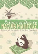 Palace Of Desire image