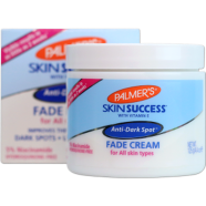 Palmer's Anti Dark Spot Fade Cream 125 gm image