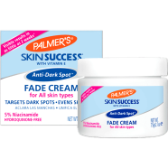 Palmer's Anti Dark Spot Fade Cream 75g image