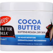 Palmer's Cocoa Butter Formula Daily Skin Therapy Solid Lotion with Vitamin E,Body Moisturizer for Extremely Dry Skin, Softens and Soothes image