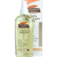 Palmer's Cocoa Butter Formula Skin Therapy Oil 150ml image
