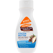 Palmer's Cocoa Butter Vitamin E Moisturizer 250ml image
