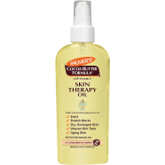 Palmer's Cocoa Butter Vitamin E Oil 150ml image